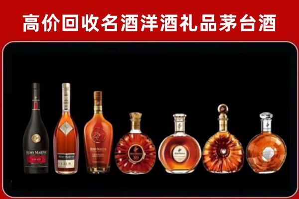 渝中区回收拉菲红酒